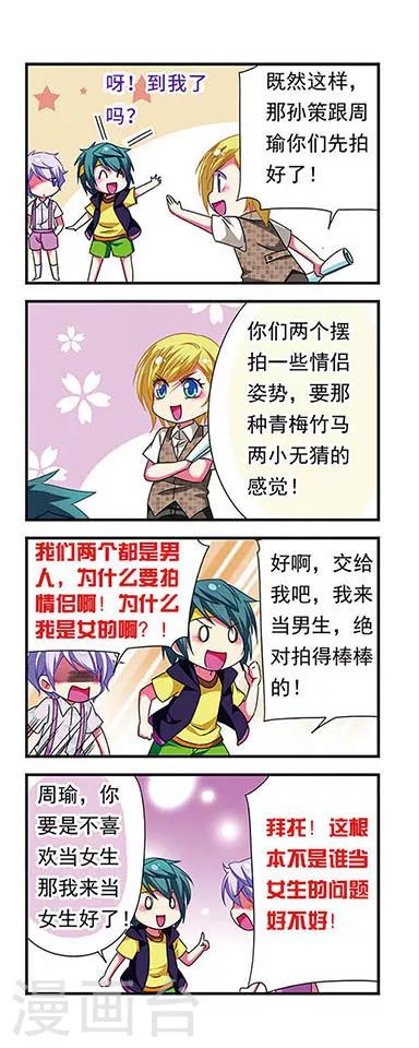 第 15 页