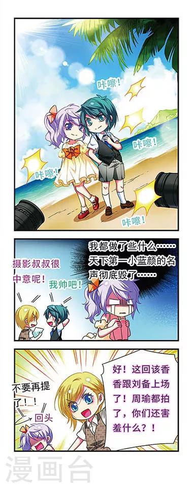 第 16 页
