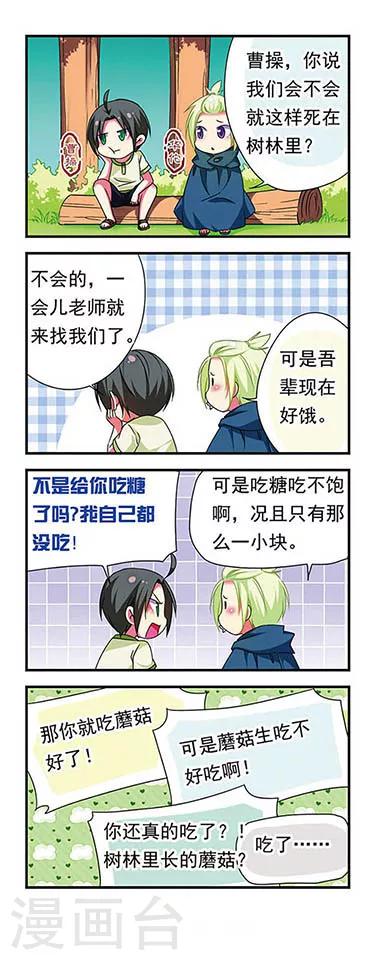 第 17 页