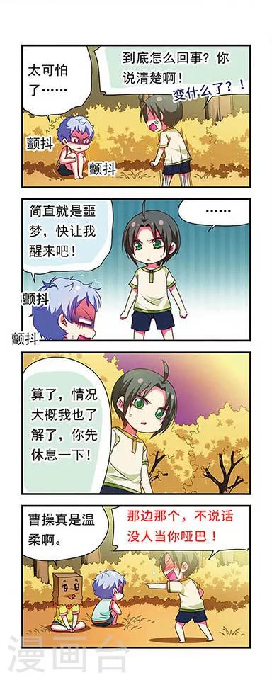第 15 页
