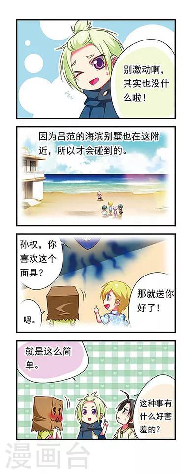 第 17 页