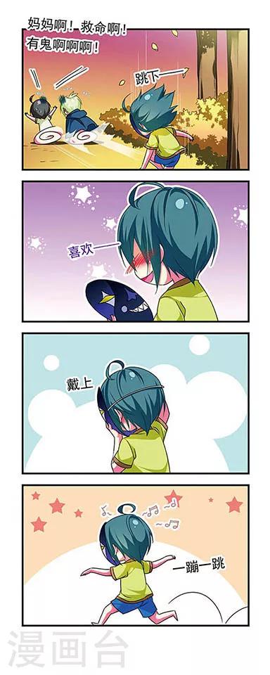 第 5 页