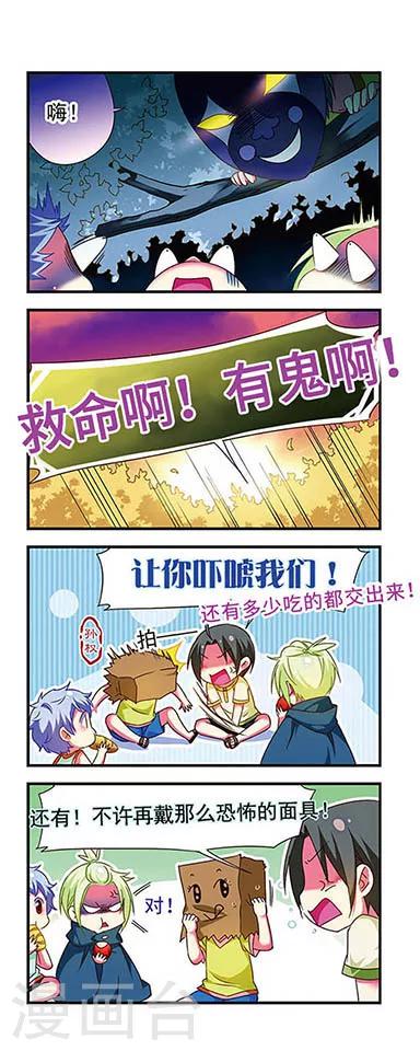 第 9 页