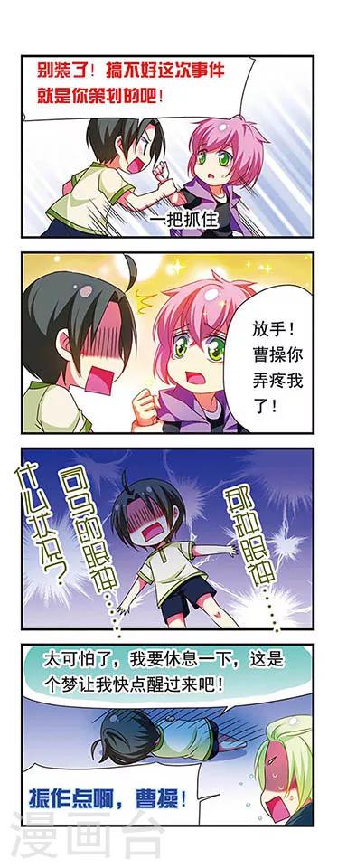 第 15 页