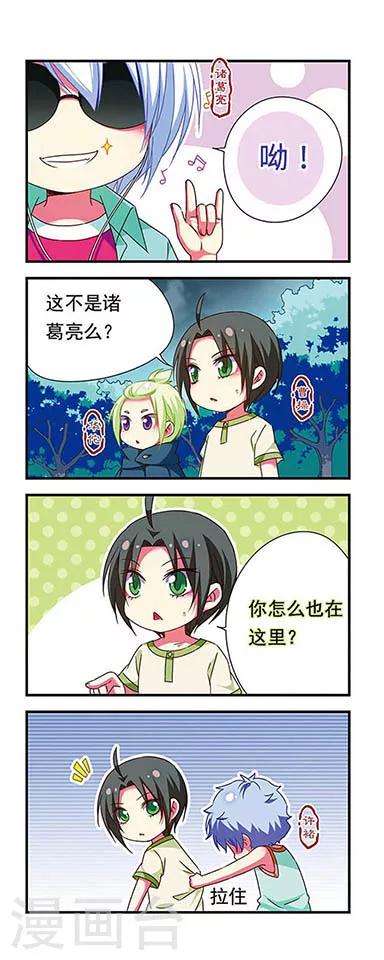第 2 页