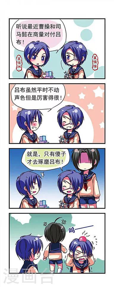 第 12 页