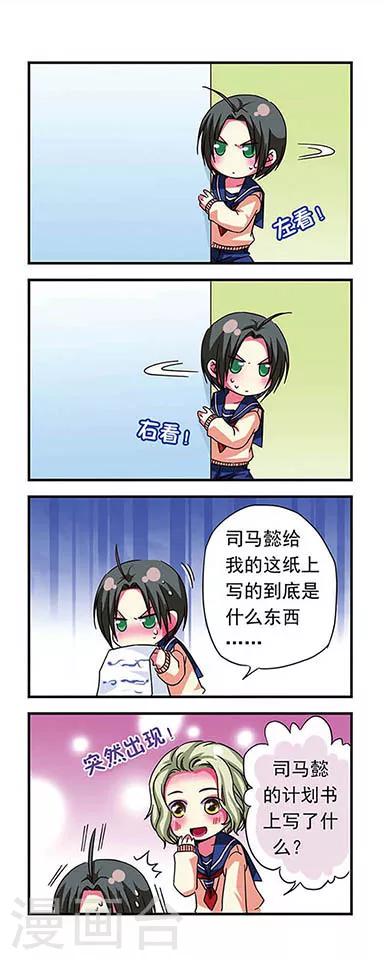 第 13 页