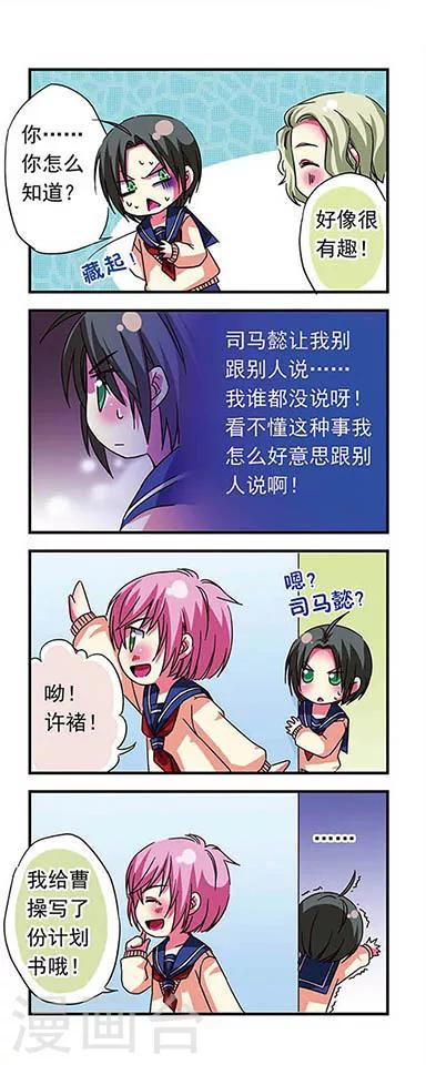 第 14 页