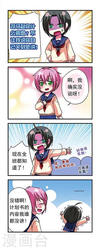 第 15 页