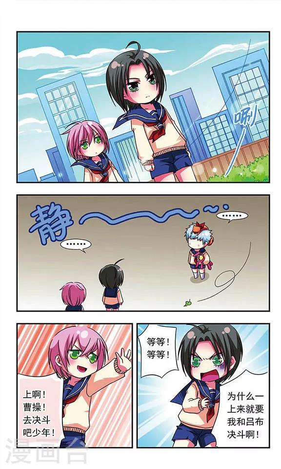 第 7 页