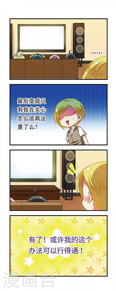 第 25 页