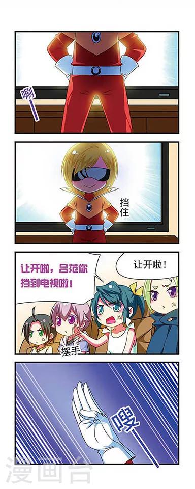 第 26 页