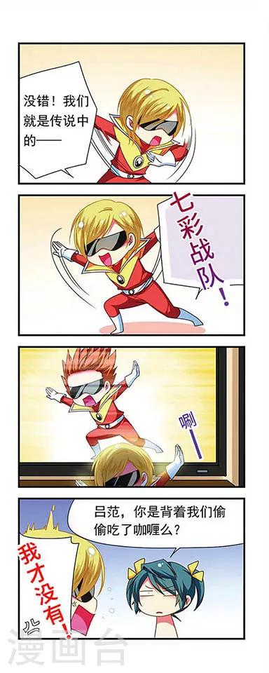 第 27 页