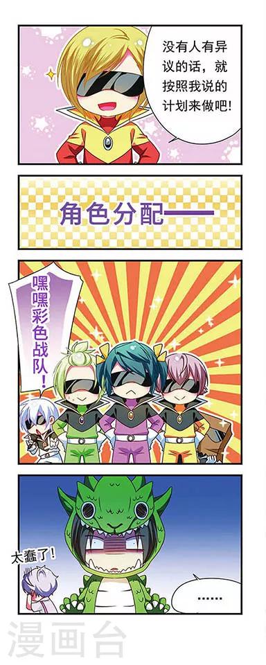 第 30 页