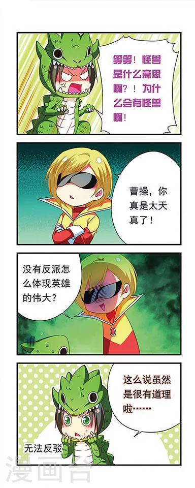 第 31 页