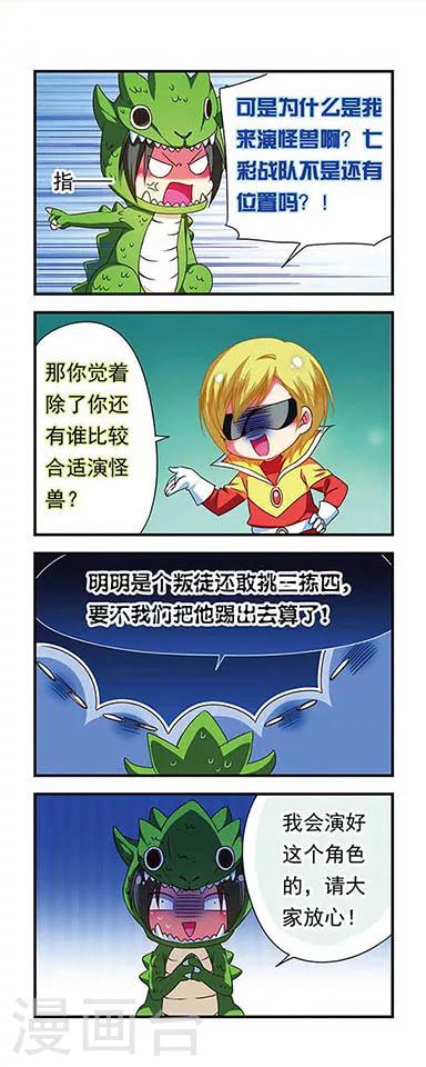 第 32 页