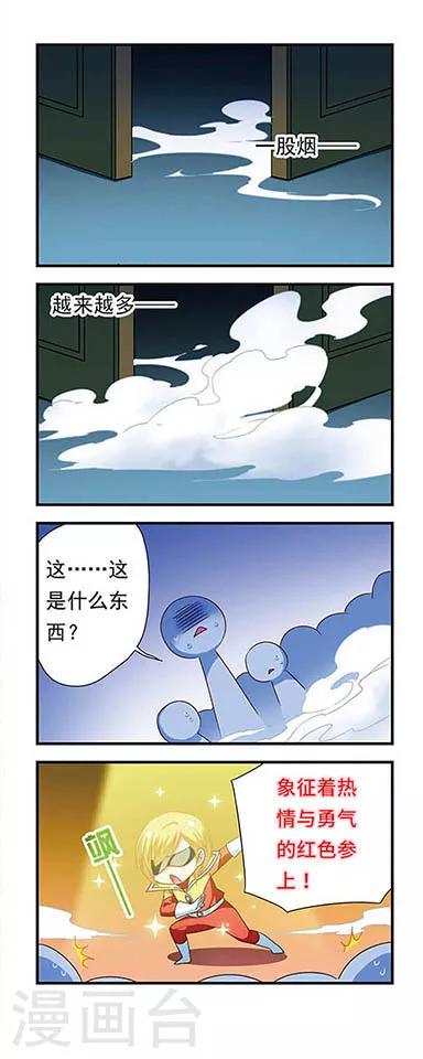 第 34 页