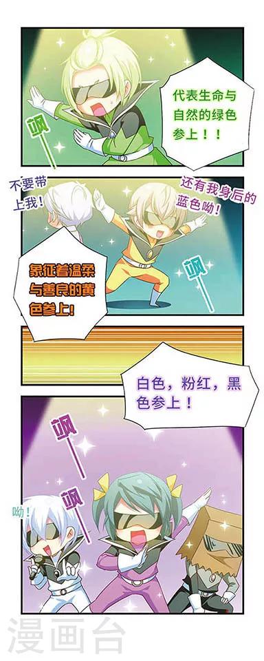 第 35 页