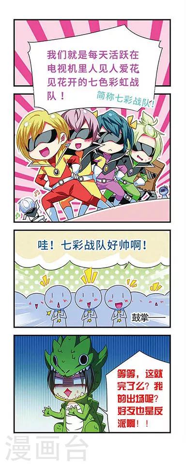 第 36 页