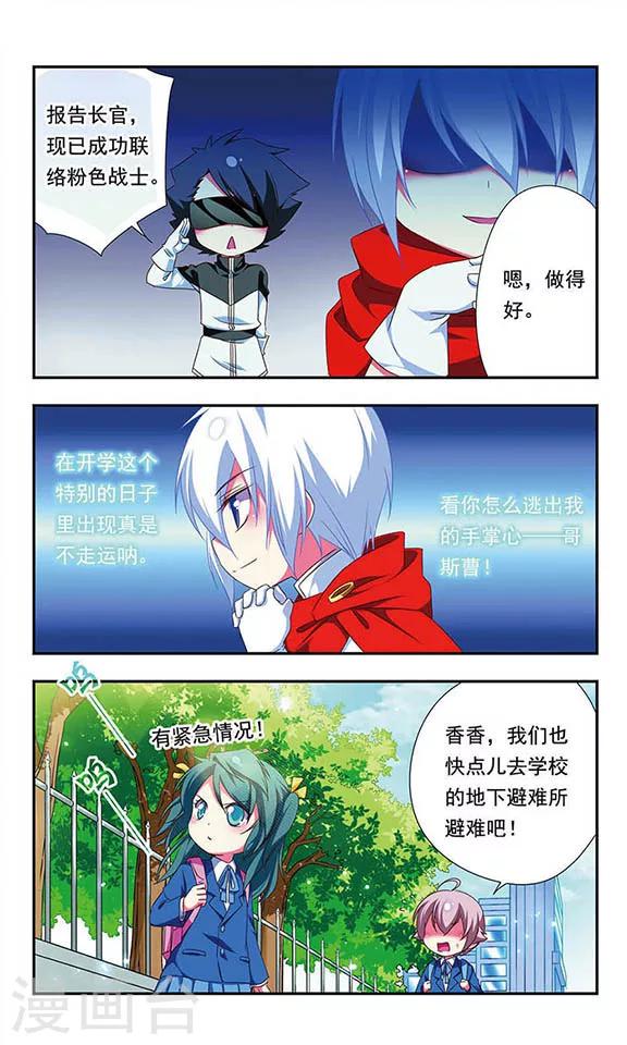 第 5 页