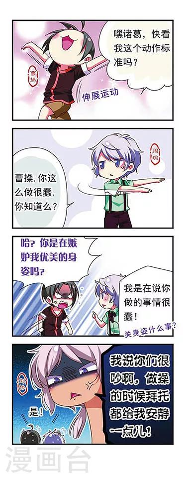 第 5 页
