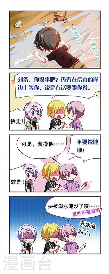 第 10 页