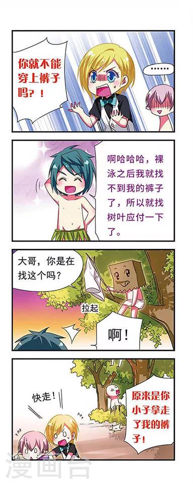 第 15 页