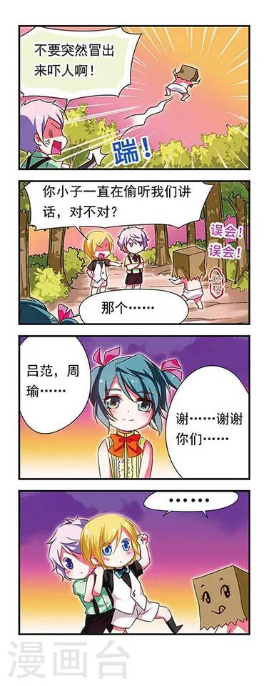 第 5 页