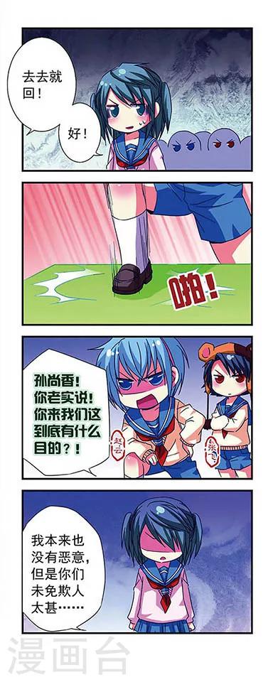 第 16 页