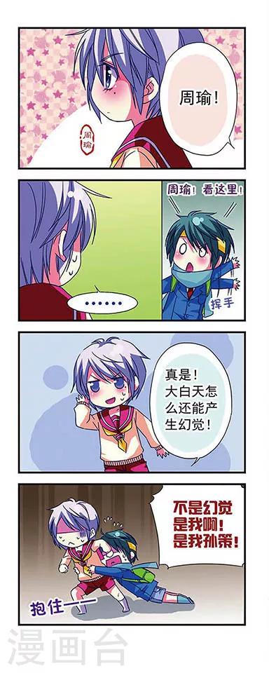第 6 页
