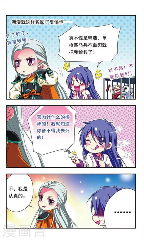 第 22 页