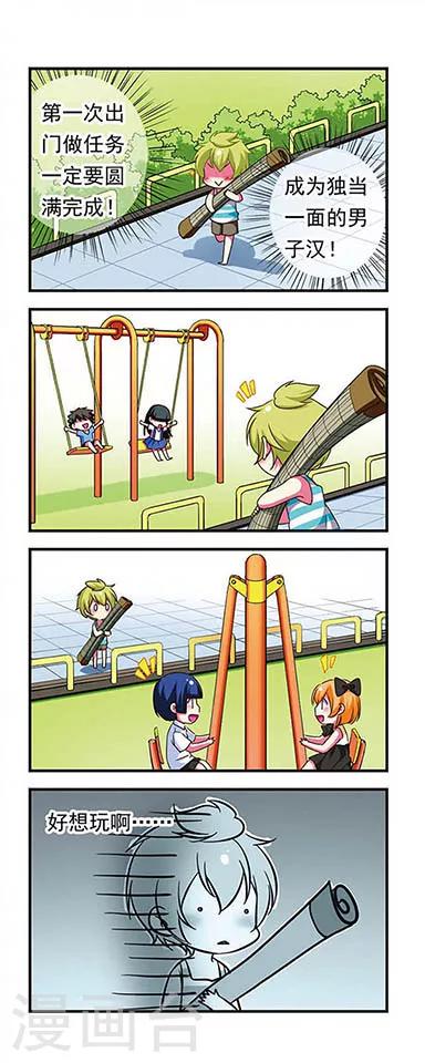 第 7 页