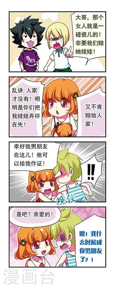 第 11 页