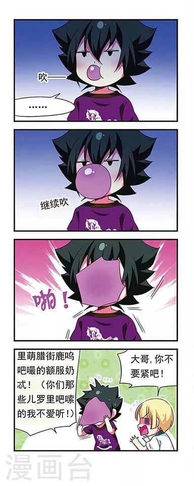 第 12 页