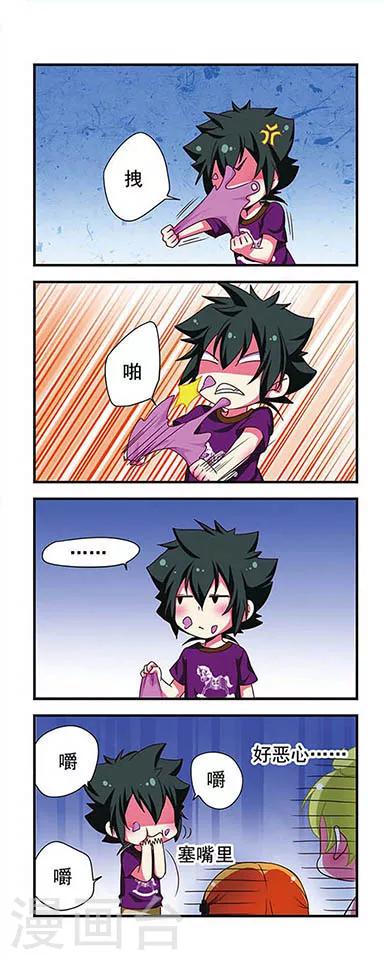 第 13 页