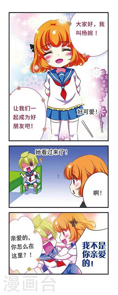 第 16 页