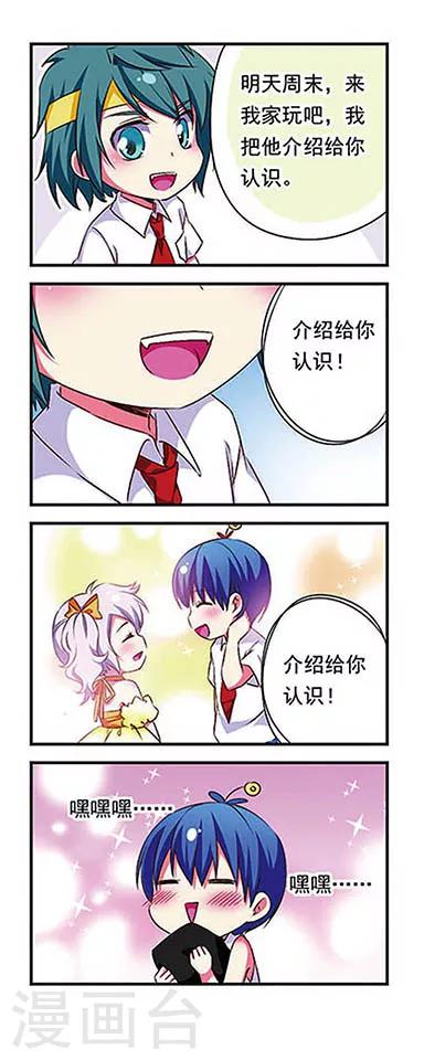 第 12 页