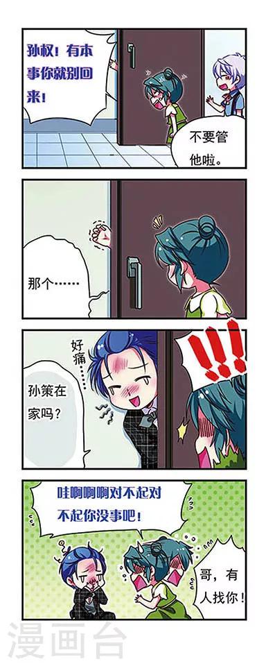 第 18 页