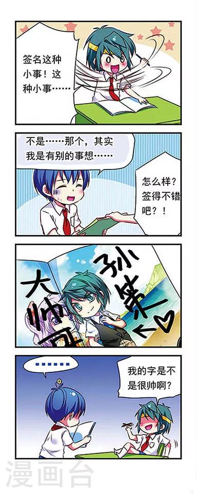 第 7 页