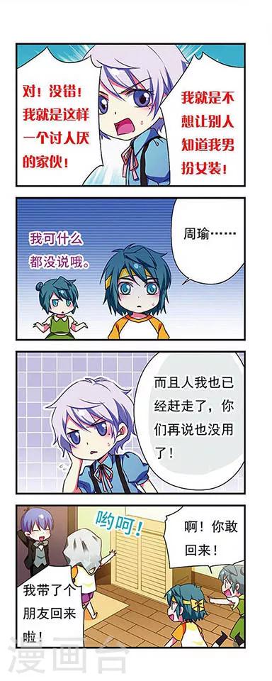 第 15 页