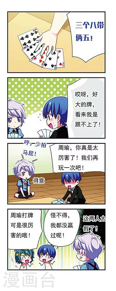 第 17 页
