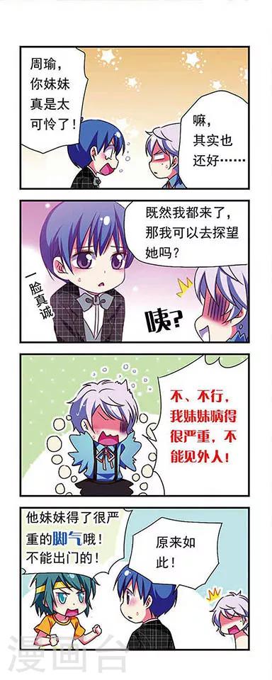 第 9 页