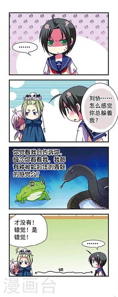 第 11 页