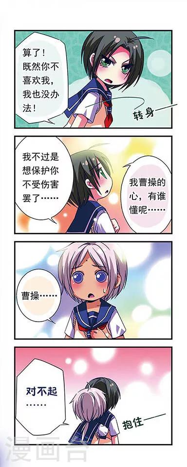 第 12 页