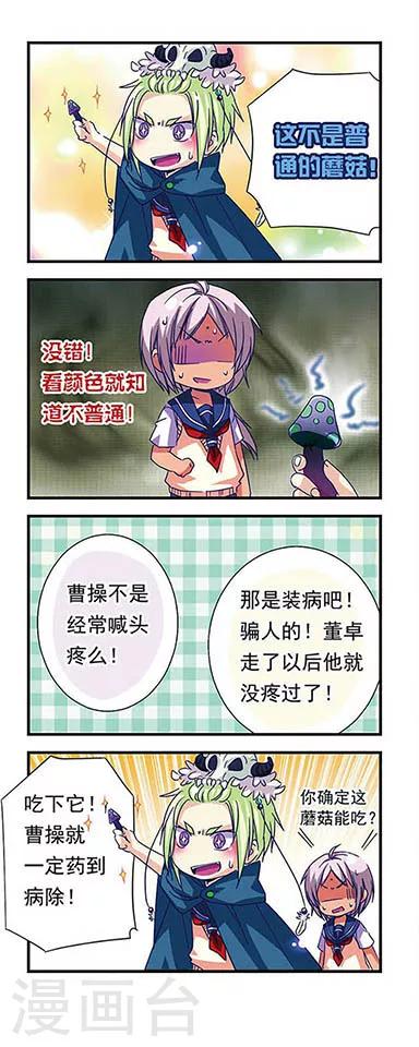 第 5 页