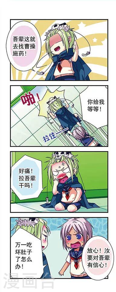 第 6 页