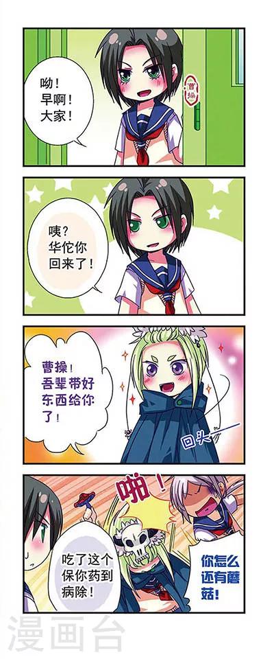 第 9 页