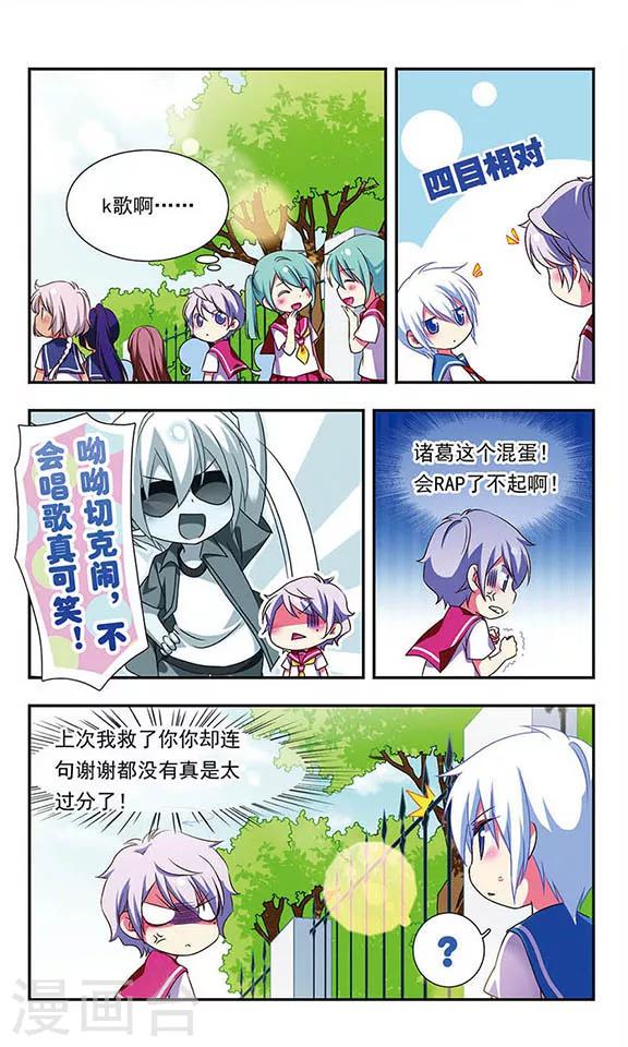 第 6 页