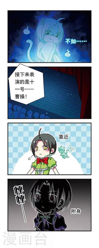 第 18 页