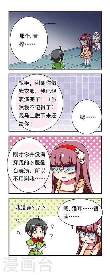 第 18 页